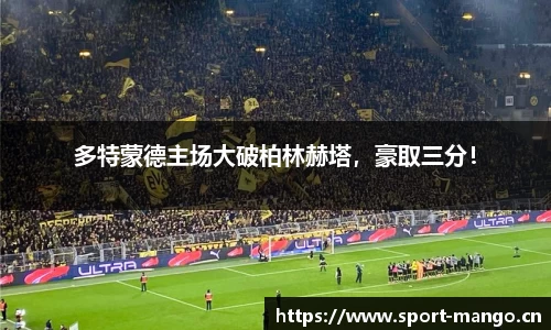 芒果体育官网