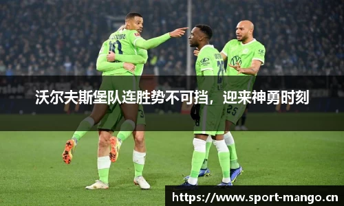 芒果体育官网