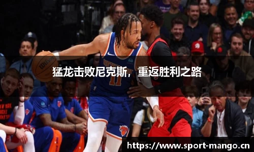 芒果体育官方网站