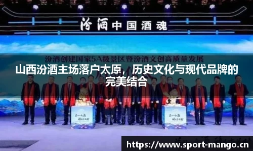 芒果体育官方网站