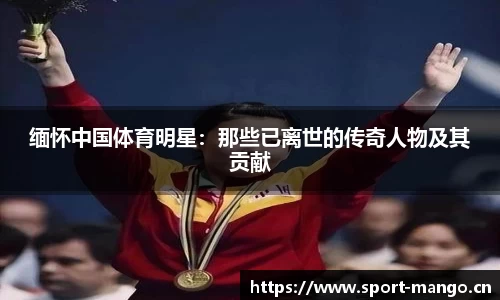 芒果体育官方网站