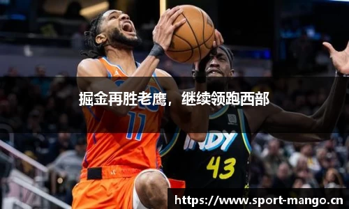 芒果体育官方网站