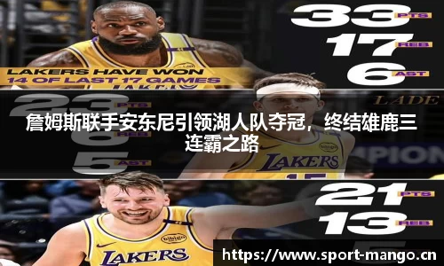 芒果体育官网